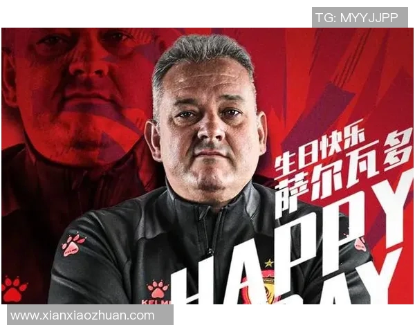 足球明星齐聚祝福生日快乐为你送上温暖与惊喜